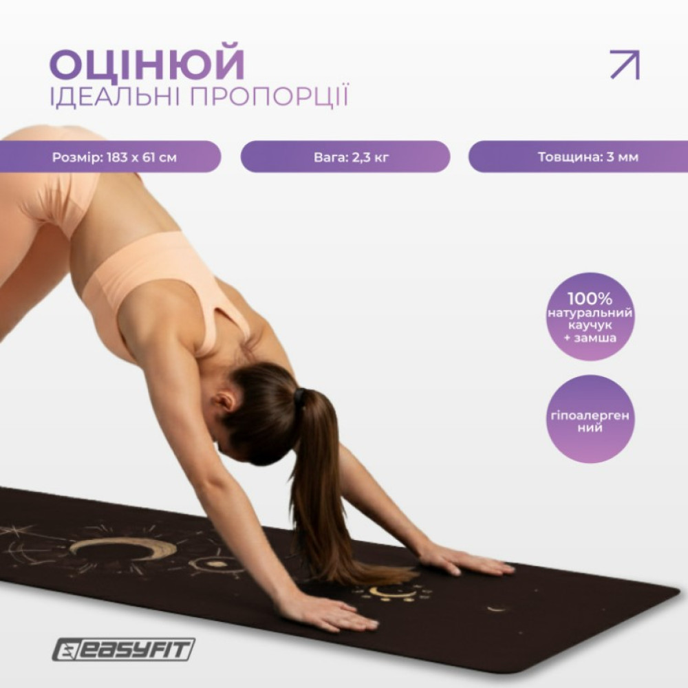 Коврик для йоги EasyFit BlackMoon (замша-каучук) черный (EF-1926-2)
