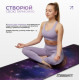 Коврик для йоги EasyFit Light BlueMoon (замша-каучук) (EF-1926-3)
