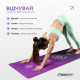 Коврик для йоги EasyFit Chakra Flow (замша-каучук) (EF-1926-4)