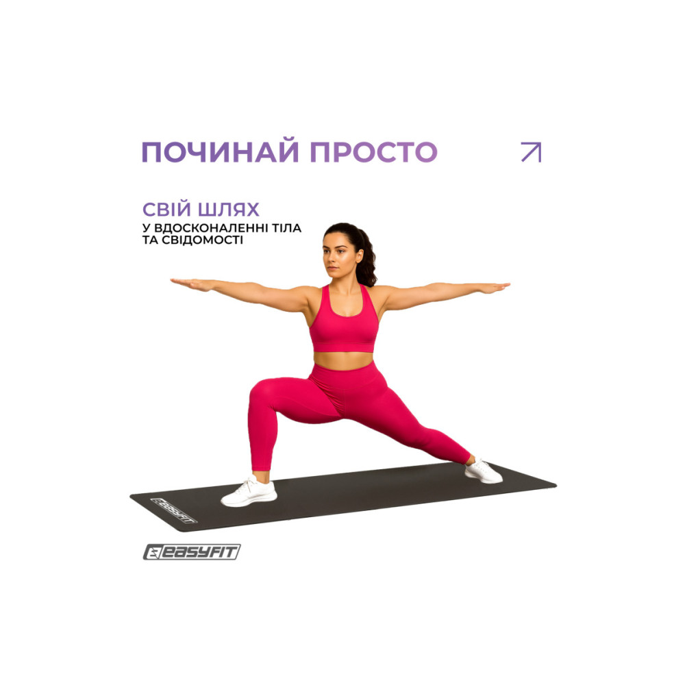 Килимок для фітнесу EasyFit EVA 183*61*3 мм чорний (EF-1927-BK)