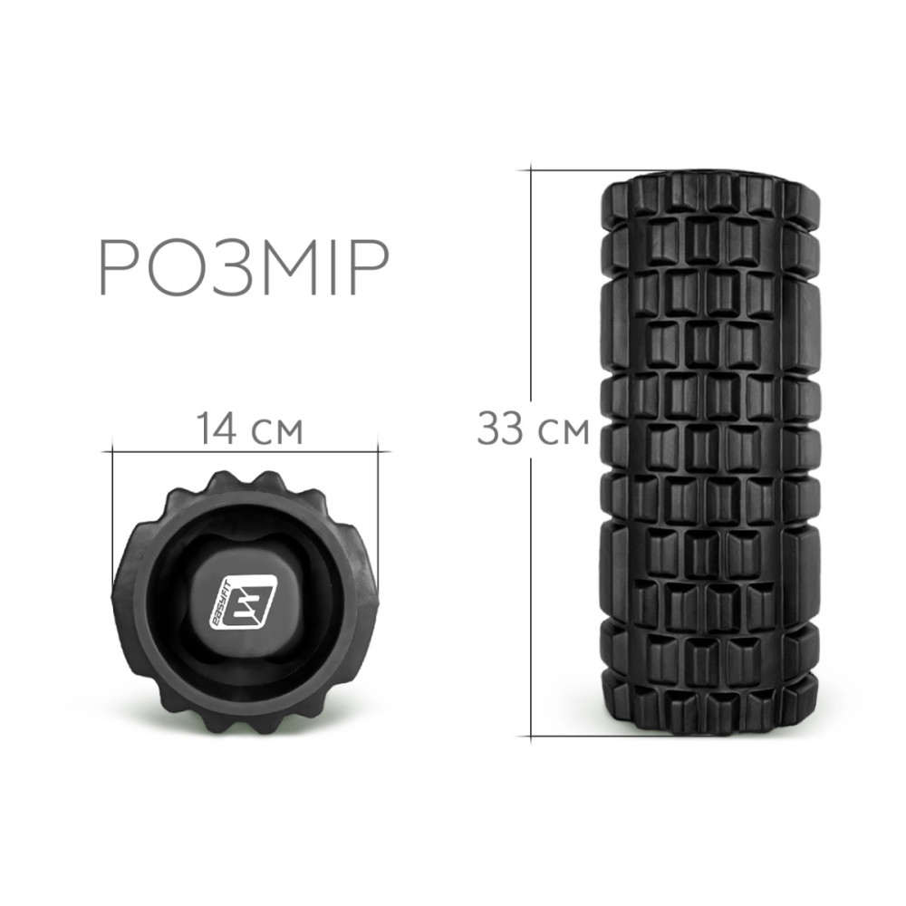 Масажний ролик EasyFit Grid Roller 33 см v.1.1 Чорний (EF-2020a-BK)