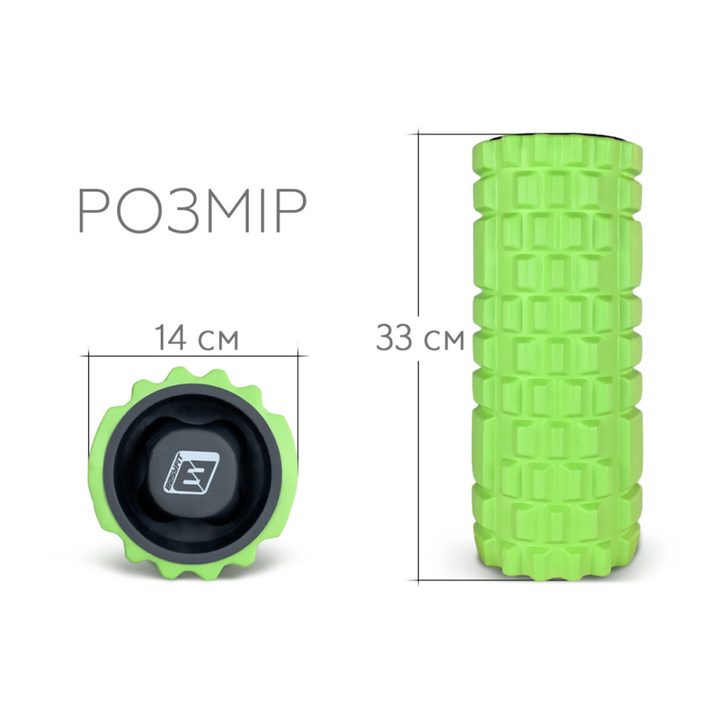 Масажний ролик EasyFit Grid Roller 33 см v.1.1 Салатовий (EF-2020a-GN)