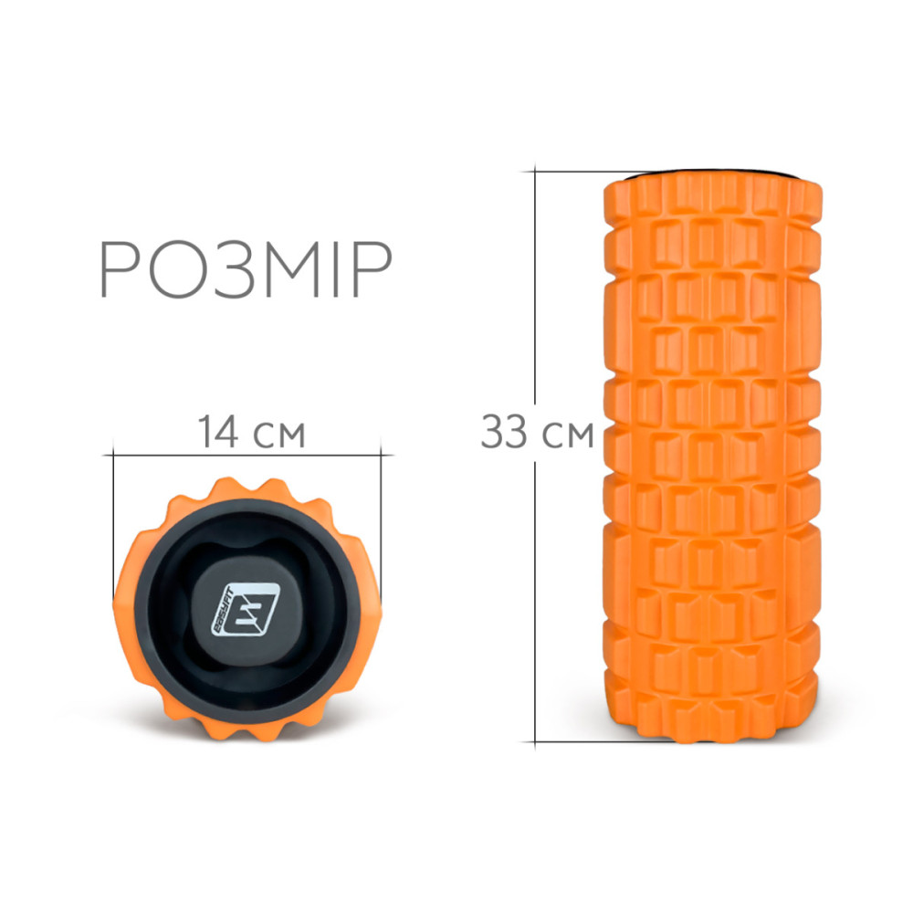 Масажний ролик EasyFit Grid Roller 33 см v.1.1 Помаранчевий (EF-2020a-OR)