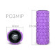 Масажний ролик EasyFit Grid Roller 33 см v.1.1 Фіолетовий (EF-2020a-V)