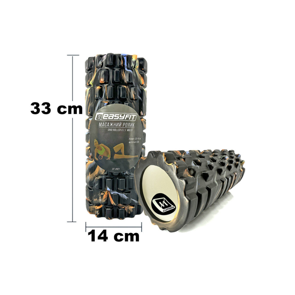 Масажний ролик EasyFit Grid Roller 33 см v.1.1 Multi Чорний (EF-2021-BK)