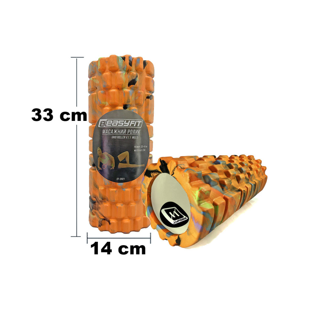 Масажний ролик EasyFit Grid Roller 33 см v.1.1 Multi Помаранчевий (EF-2021-OR)