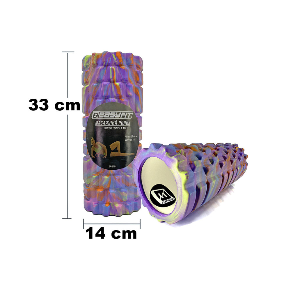 Масажний ролик EasyFit Grid Roller 33 см v.1.1 Multi Фіолетовий (EF-2021-V)