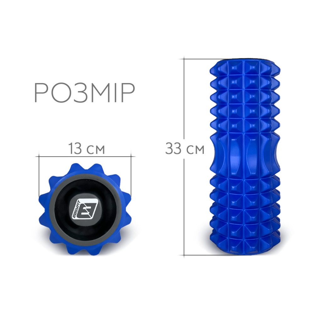 Масажний ролик EasyFit Grid Roller 33 см v.1.2 із заглушками із двох сторін Синій (EF-2022a-BL)