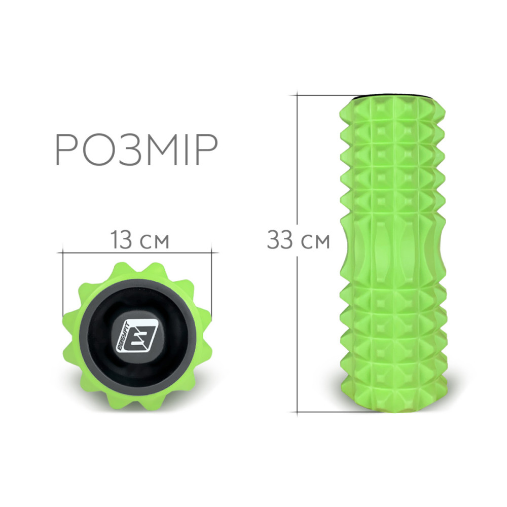 Масажний ролик EasyFit Grid Roller 33 см v.1.2 із заглушками з двох боків Салатовий (EF-2022a-GN)