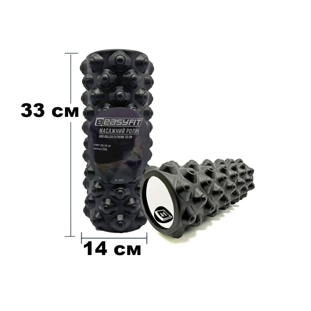 Масажний ролик EasyFit Grid Roller Extreme 33 см Чорний (EF-2023-BK)