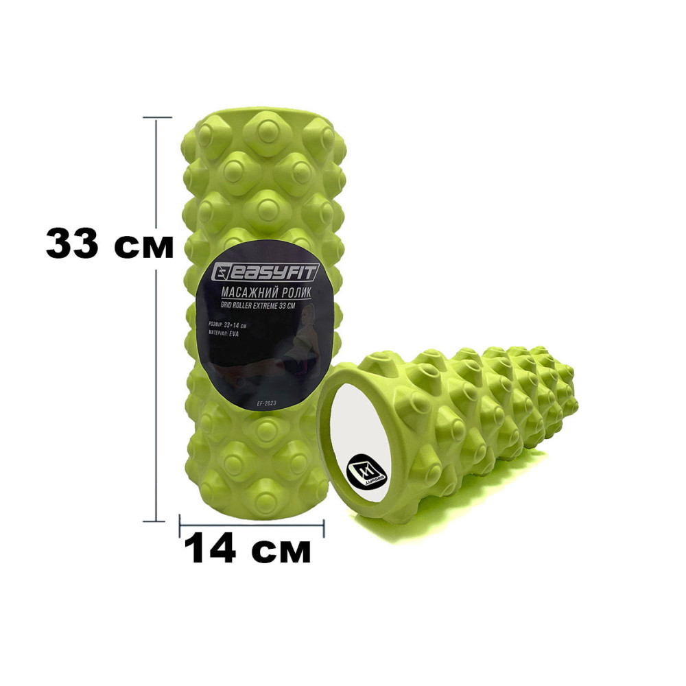 Масажний ролик EasyFit Grid Roller Extreme 33 см Салатовий (EF-2023-GN)