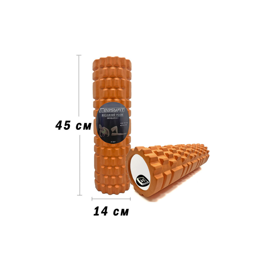 Масажний ролик EasyFit Grid Roller 45 см v.2.1 Помаранчевий (EF-2027-OR)