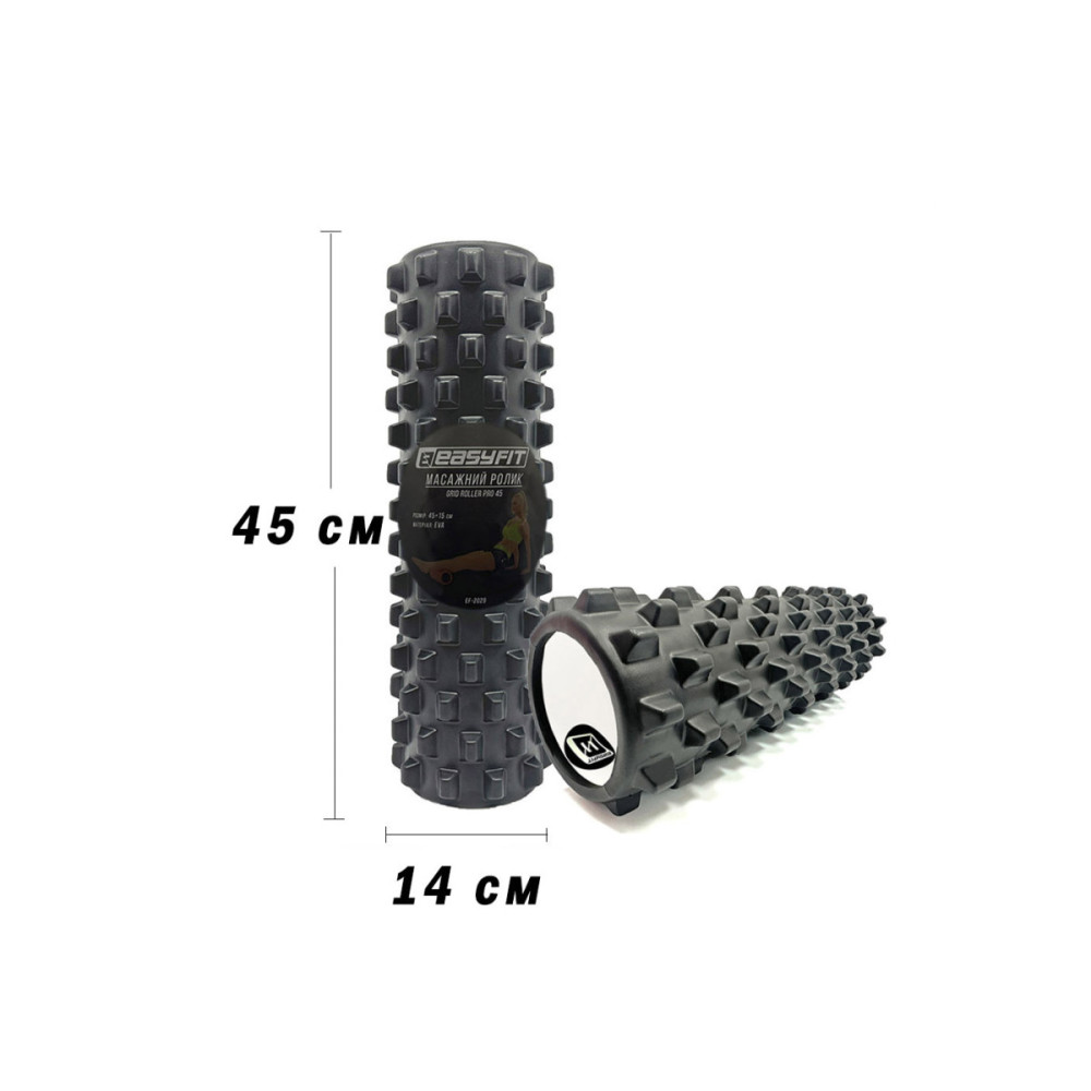 Масажний ролик EasyFit Grid Roller PRO 45 см Чорний (EF-2029-BK)