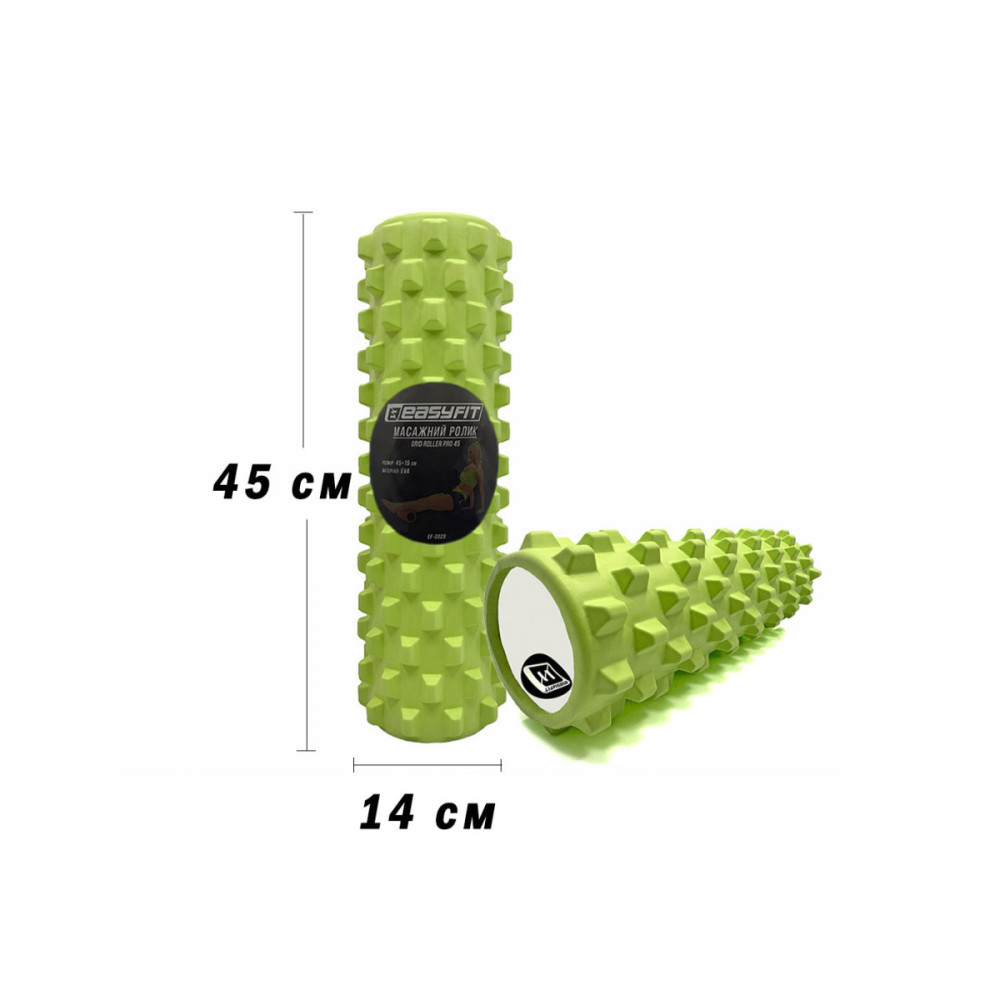 Масажний ролик EasyFit Grid Roller PRO 45 см Салатовий (EF-2029-GN)