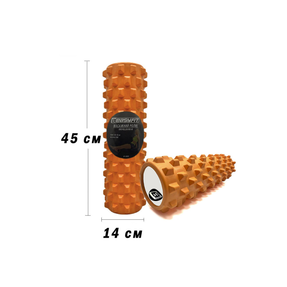 Масажний ролик EasyFit Grid Roller PRO 45 см помаранчевий (EF-2029-OR)