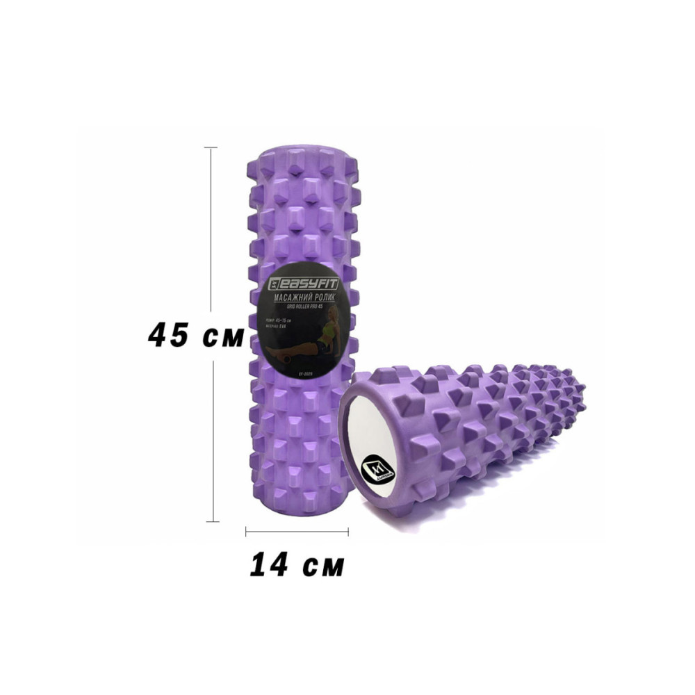 Масажний ролик EasyFit Grid Roller PRO 45 см Фіолетовий (EF-2029-V)