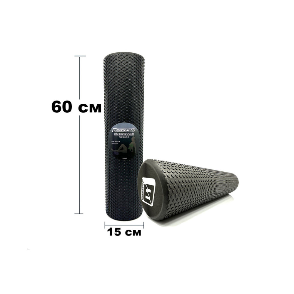 Масажний ролик EasyFit Foam Roller 60 см Чорний (EF-2032-BK)