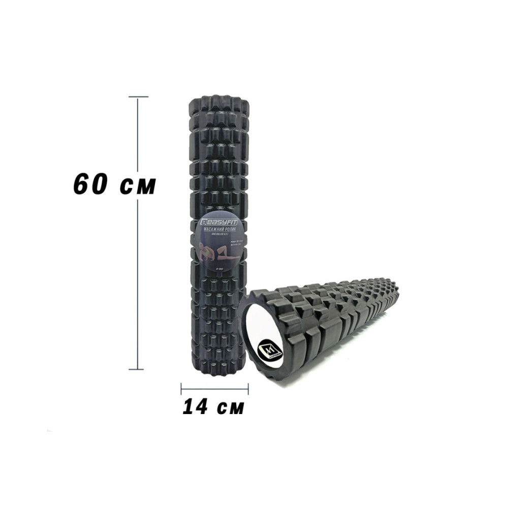 Масажний ролер EasyFit Grid Roller 60 см v.3.1 чорний (EF-2037-BK)