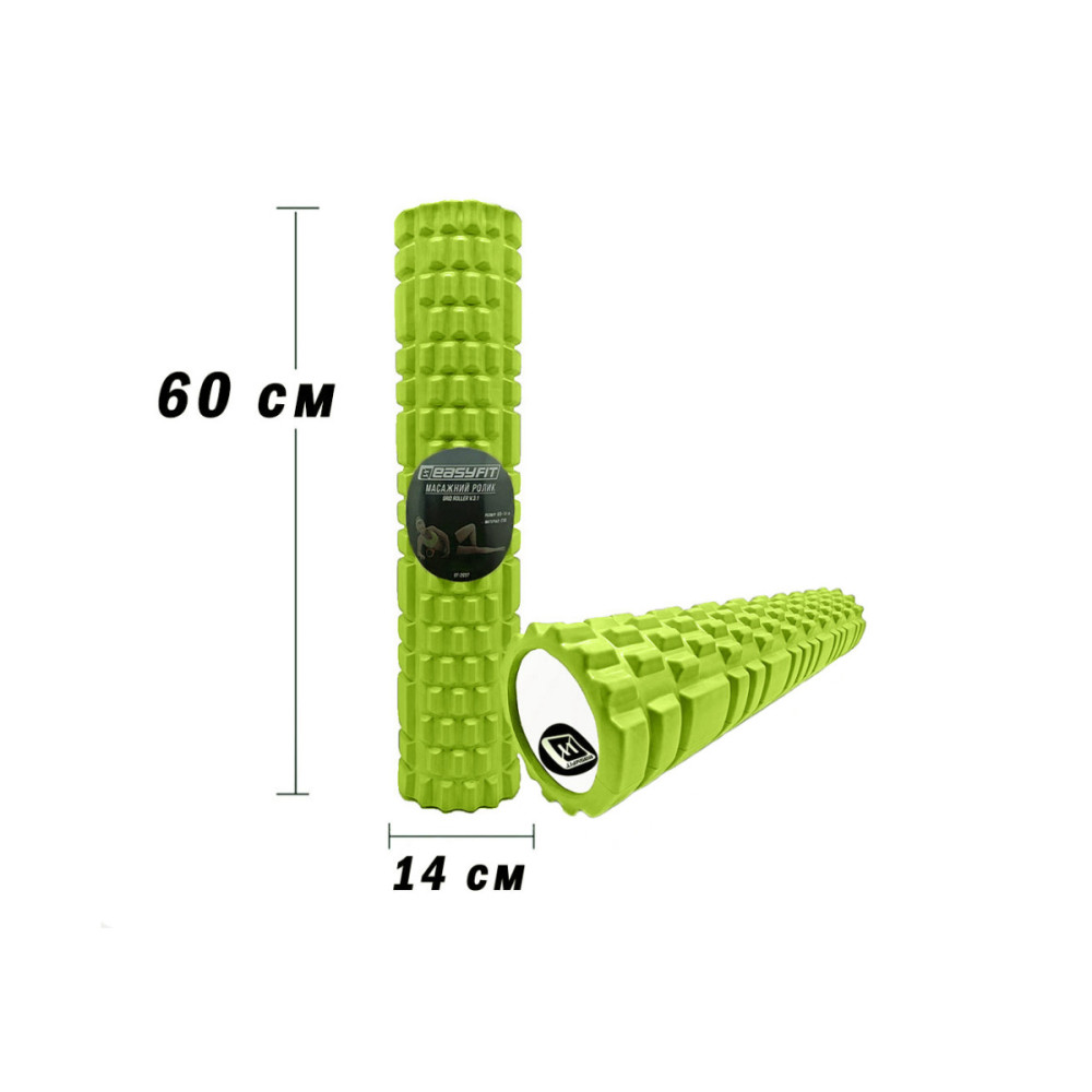 Масажний ролер EasyFit Grid Roller 60 см v.3.1 салатовий (EF-2037-GN)