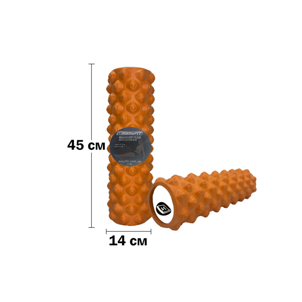 Масажний ролик EasyFit Grid Roller Extreme 45 см помаранчевий (EF-2051-OR)