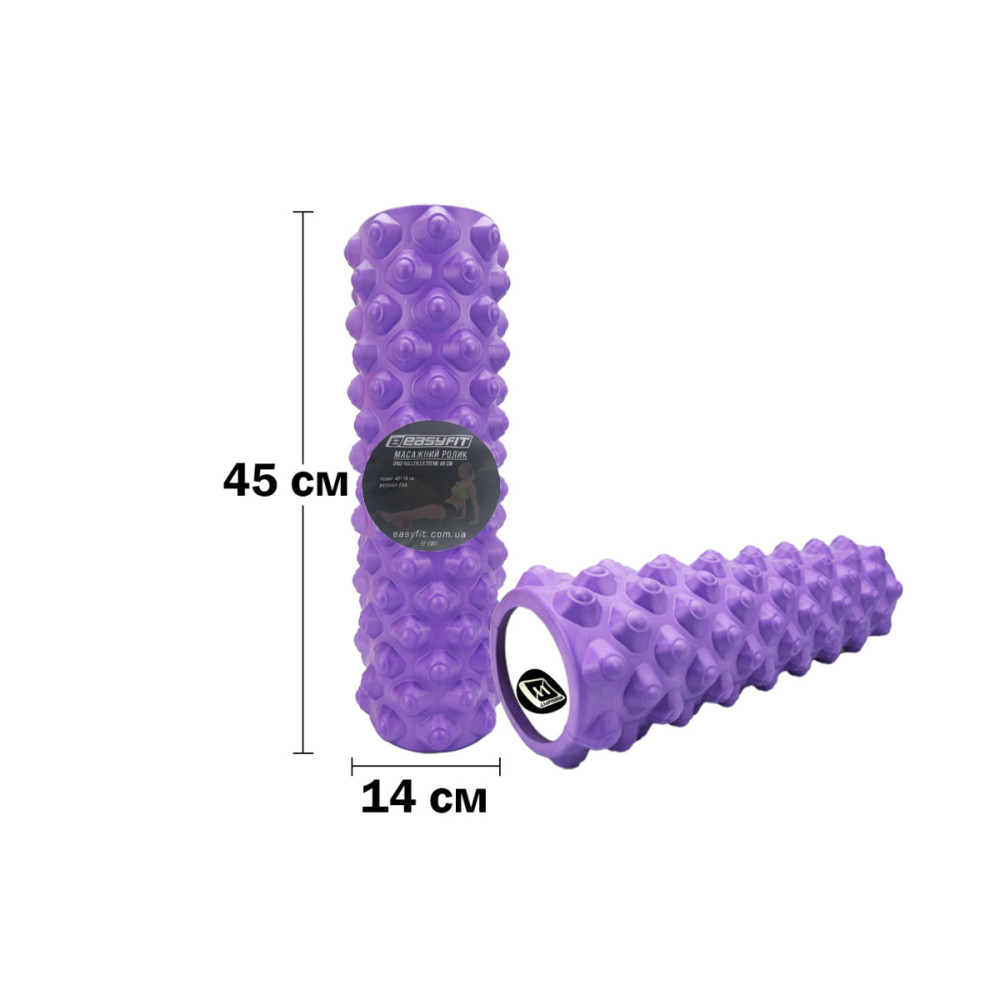 Масажний ролик EasyFit Grid Roller Extreme 45 см Фіолетовий (EF-2051-V)