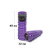 Массажный ролик EasyFit Solid Grid Roller 45 см v.2.2s фіолетовий (EF-2053-V)