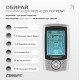 Миостимулятор EasyFit MyoTone импульсный массажер для мышц (EF-2307s)