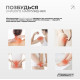 Миостимулятор EasyFit MyoTone импульсный массажер для мышц (EF-2307s)