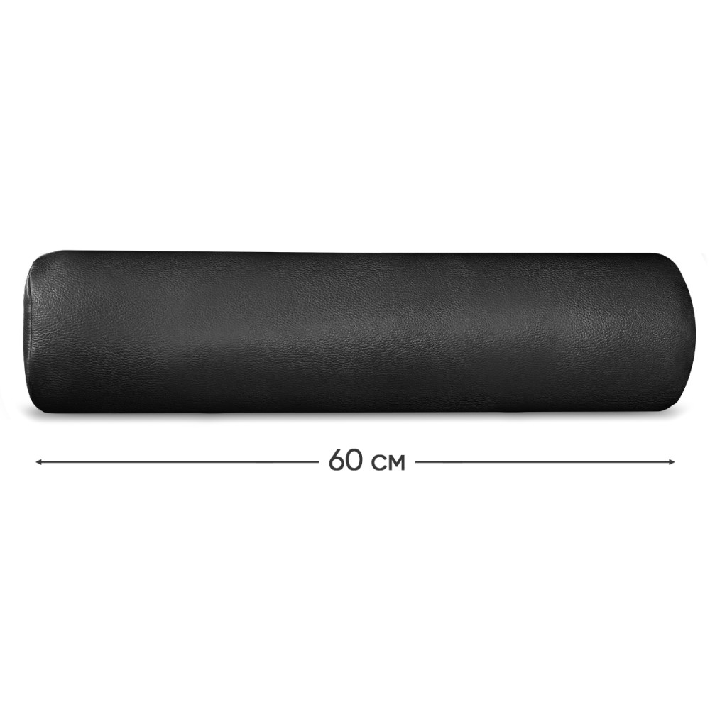 Валик для массажного стола EasyFit 60 см черный (EF-2115-BK)