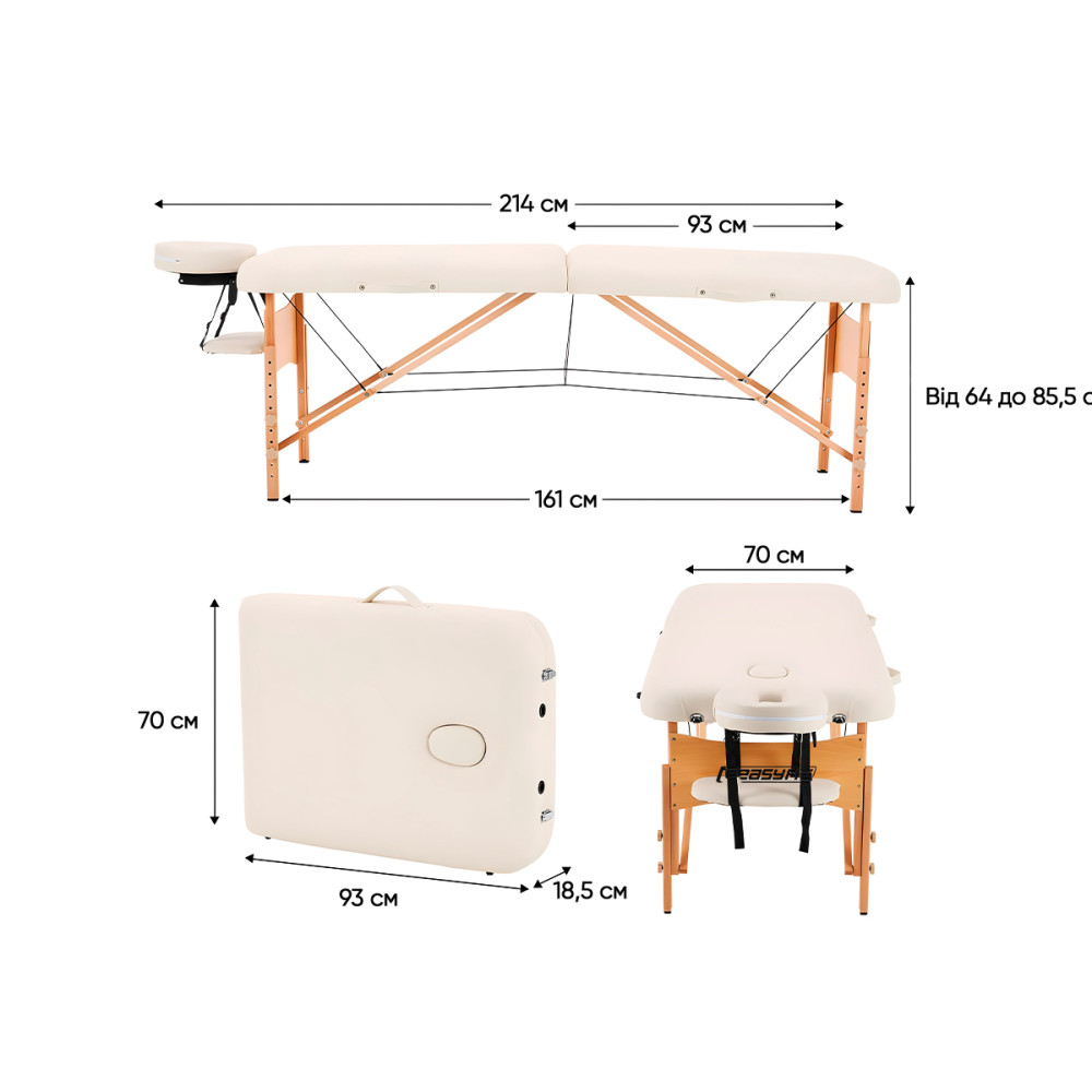 Масажний стіл EasyFit ZenRest кушетка складана Бежевий з чохлом (EF-2215-70)