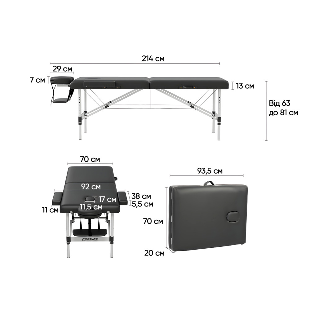 Масажний стіл EasyFit ZenRest-2 кушетка складана Чорна в чохлі (EF-2216-70)