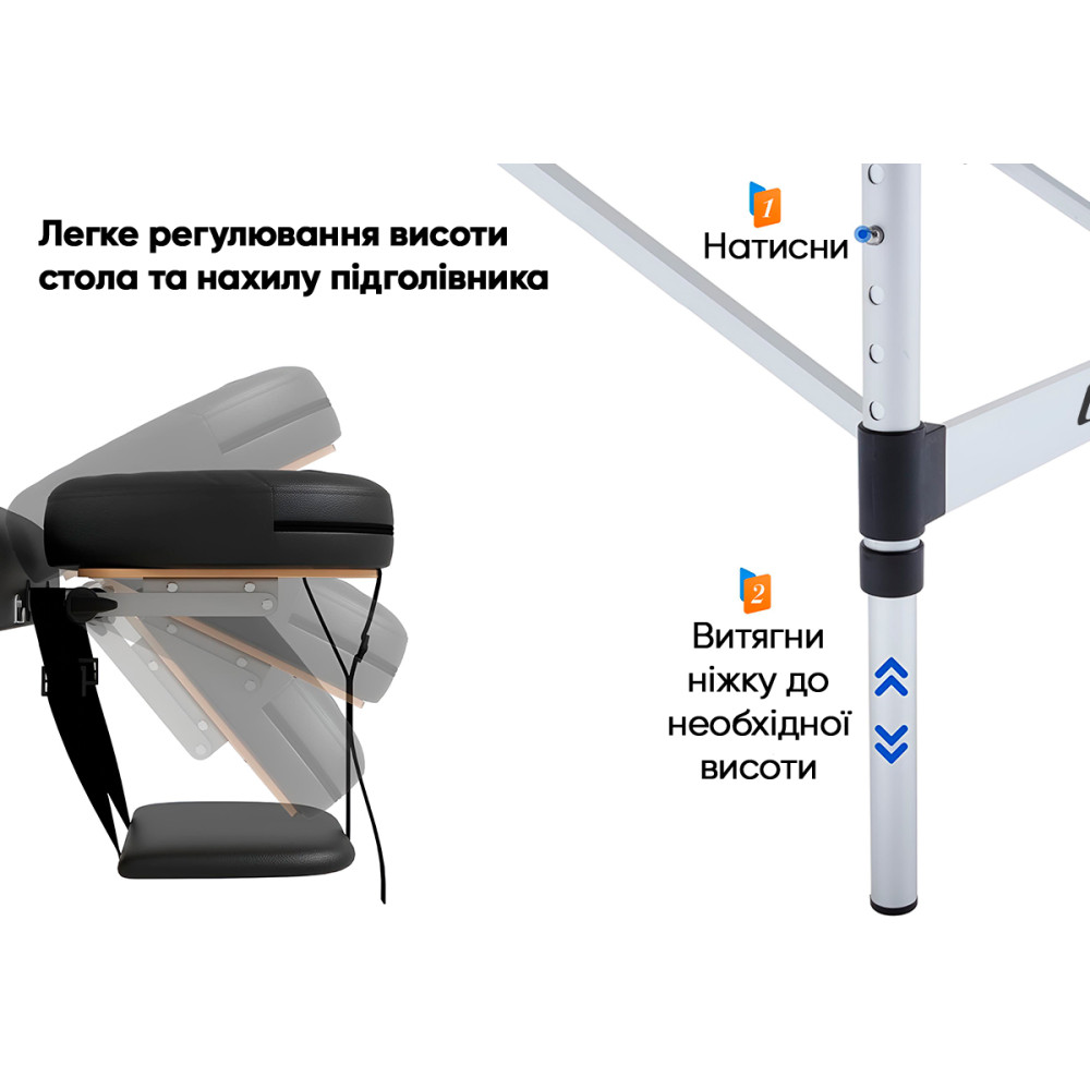 Масажний стіл EasyFit ZenRest-2 кушетка складана Чорна в чохлі (EF-2216-70)
