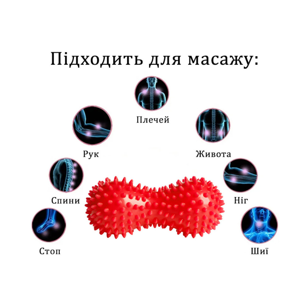 Массажный мячик EasyFit Goober с шипами красный (EF-1072-R)