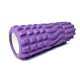 Масажний ролик EasyFit Wavyspines 33 см Фіолетовий (EF-3701-V)