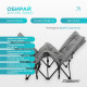 Раскладушка туристическая EasyFit CozyCamp + чехол (EF-2850-GY)