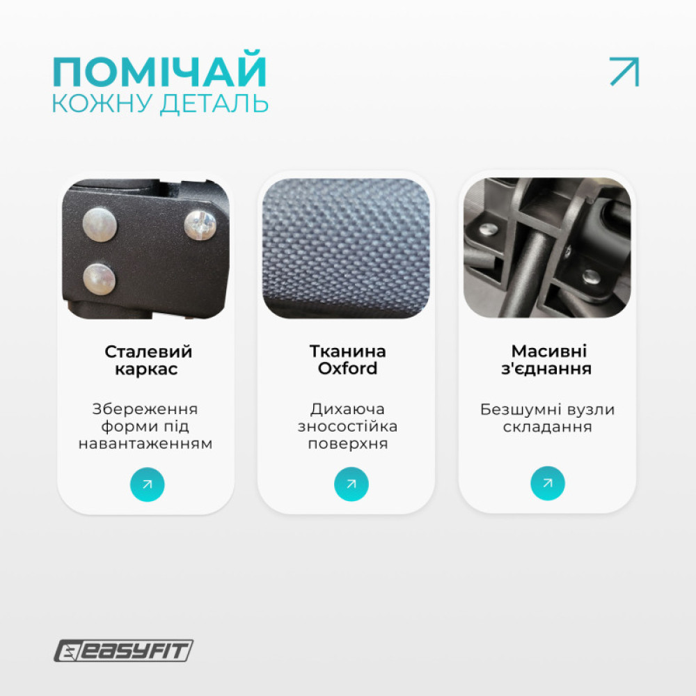 Раскладушка туристическая EasyFit CozyCamp + чехол (EF-2850-GY)