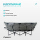 Раскладушка туристическая EasyFit CozyCamp + чехол (EF-2850-GY)