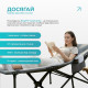 Раскладушка туристическая EasyFit CozyCamp + чехол (EF-2850-GY)