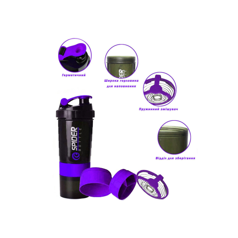Шейкер спортивный EasyFit Spider 0,5 л Черно-фиолетовый (EF-7200-V)