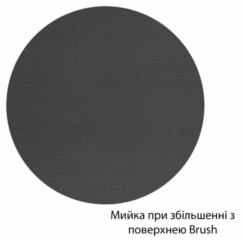 Кухонна мийка Kroner KRP Schwarze - 5050HM PVD (3,0/1,0 мм) CV022793