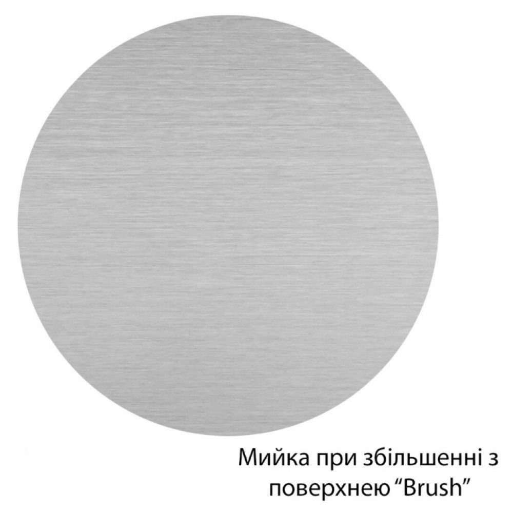 Кухонна мийка Kroner KRP Gebürstet - 7848LHM (3,0/1,0 мм) CV030021