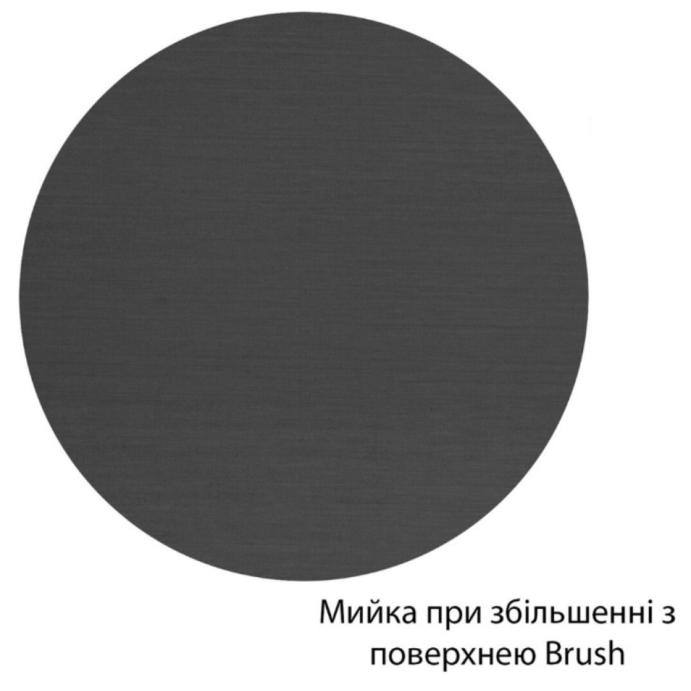 Кухонна мийка Kroner KRP Schwarze - 4545HM PVD (3.0/1.0 мм) (CV033856)
