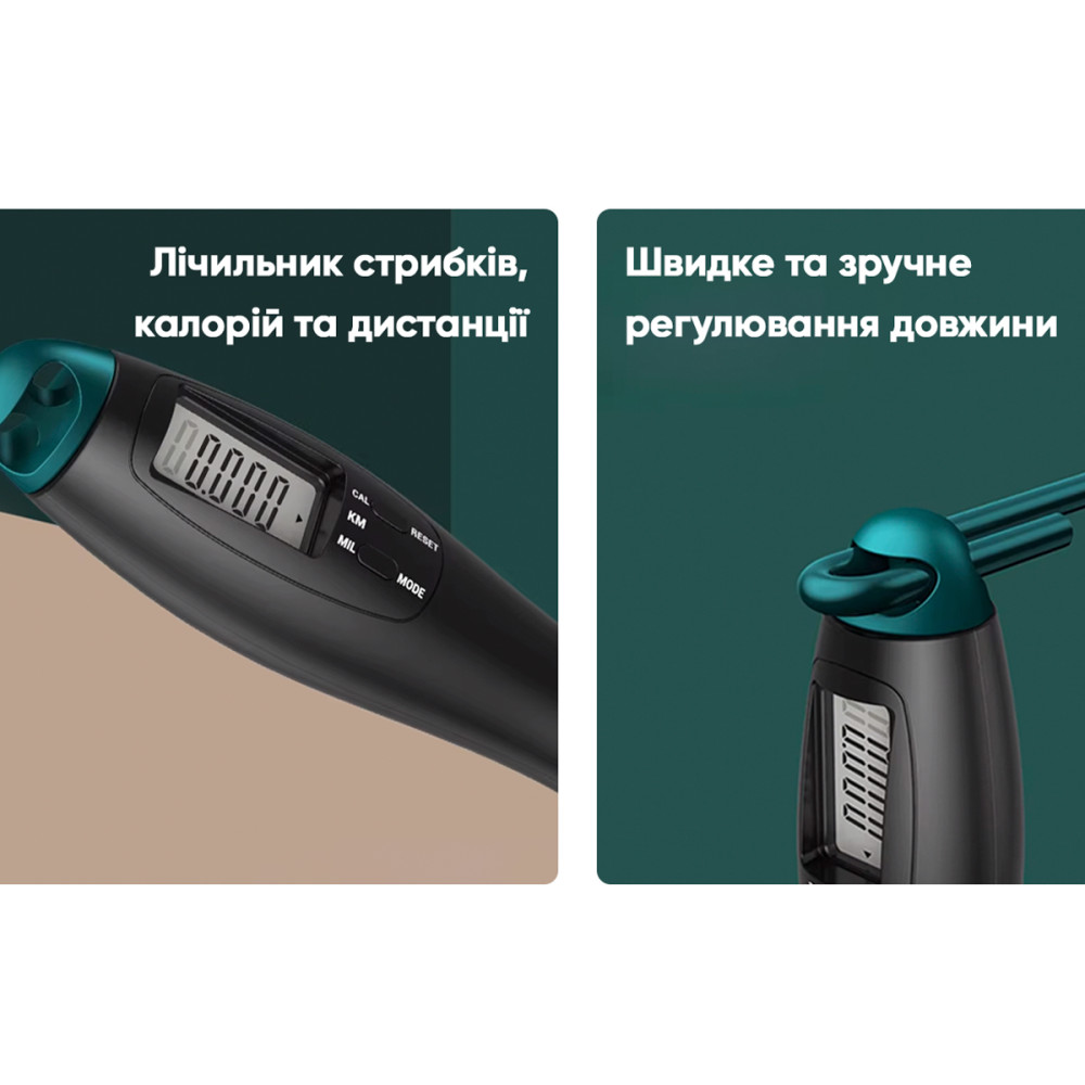 Швидкісна скакалка з лічильником EasyFit чорний-зелений (EF-1916-GN)