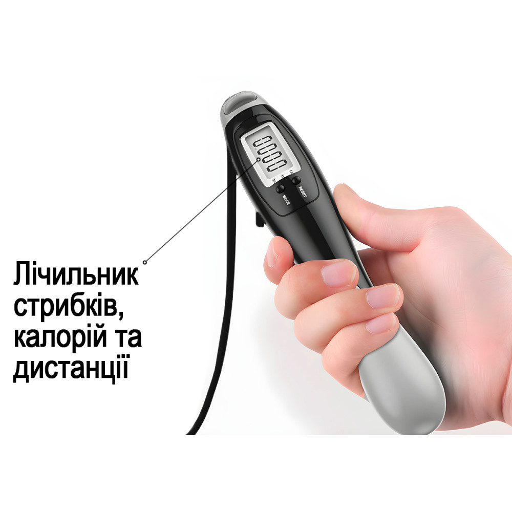 Швидкісна скакалка з лічильником EasyFit чорний-сірий (EF-1916-GY)