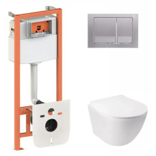 Набор Qtap Nest 4 в 1 подвесной унитаз Jay Ultra Quiet 485x360x320 + комплект установки QT07335177W45135