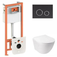 Набор Qtap Nest 4 в 1 подвесной унитаз Jay Ultra Quiet 485x360x320 + комплект установки QT07335177W45136
