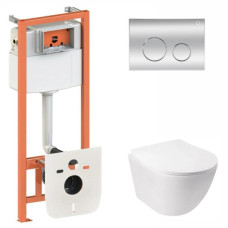Набор Qtap Nest 4 в 1 подвесной унитаз Jay Ultra Quiet 485x360x320 + комплект установки QT07335177W45137