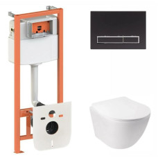 Набор Qtap Nest 4 в 1 подвесной унитаз Jay Ultra Quiet 485x360x320 + комплект установки QT07335177W45139