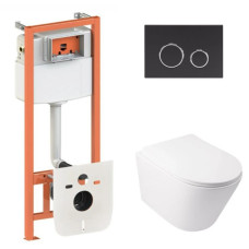 Набор Qtap Nest 4 в 1 подвесной унитаз Swan Ultra Quiet 485x360x320 + комплект установки QT16335179W45150