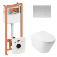 Набор Qtap Nest 4 в 1 подвесной унитаз Swan Ultra Quiet 485x360x320 + комплект установки QT16335179W45152